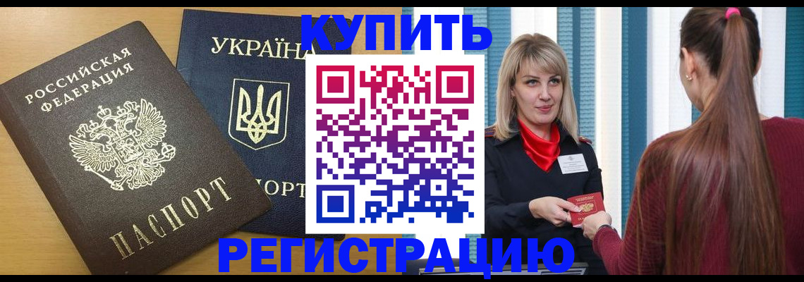 форма 3 в Выборге