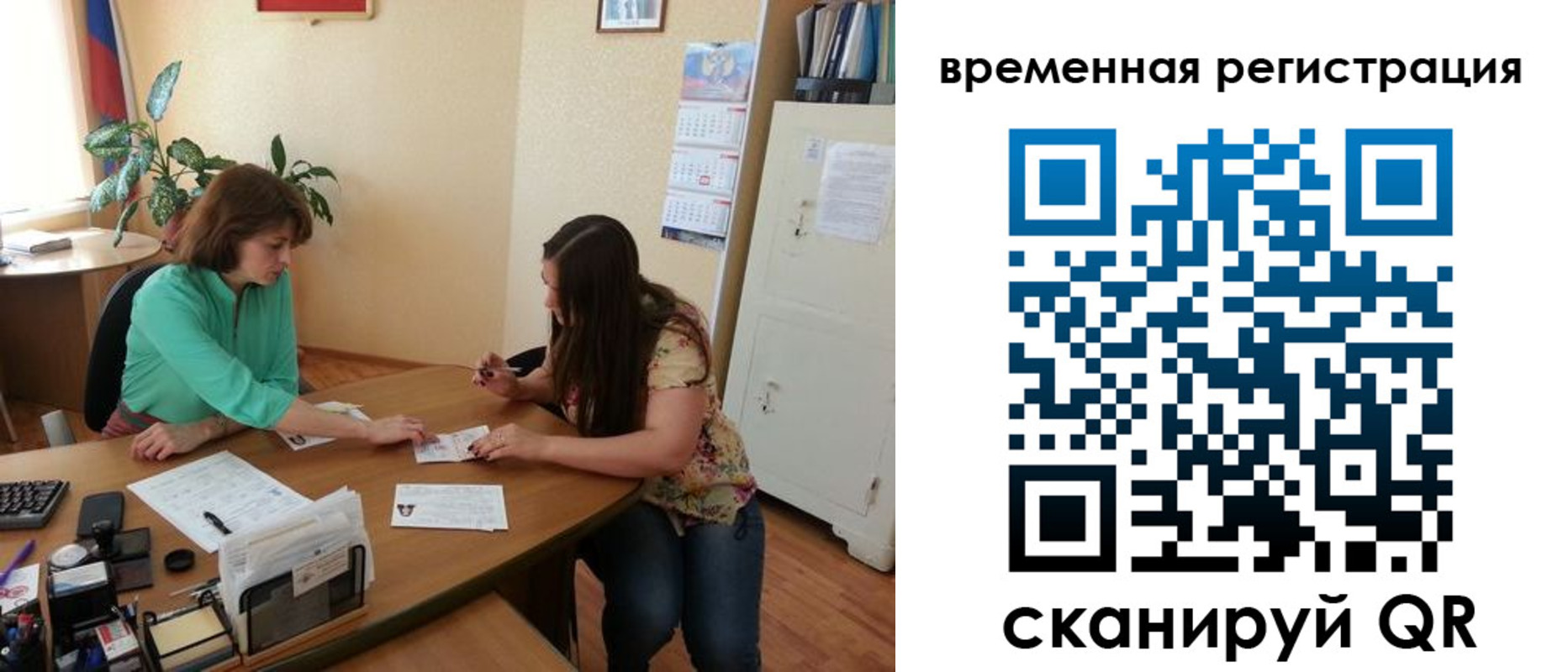 найти адрес прописки в Выборге